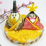 おひなさまの寿司ケーキ★ひな祭りに！